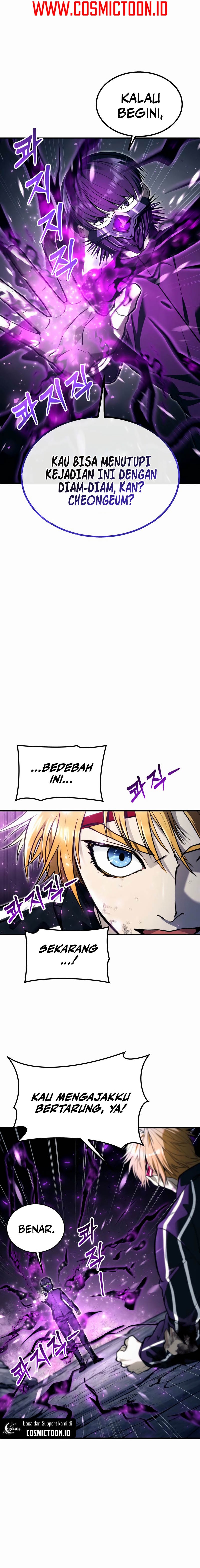 Read Tower of God Urek Mazino ID Manga Online