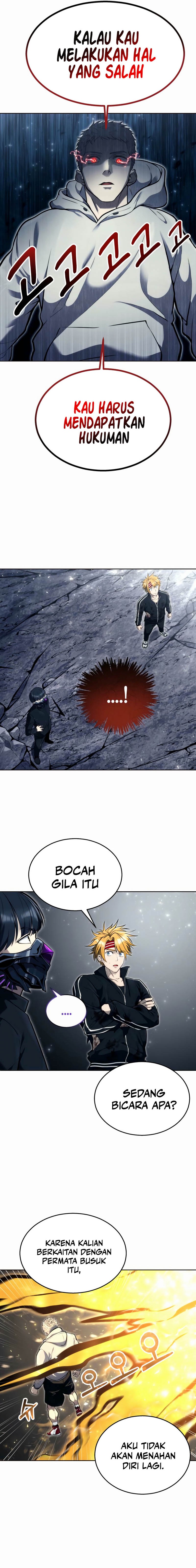 Read Tower of God Urek Mazino ID Manga Online