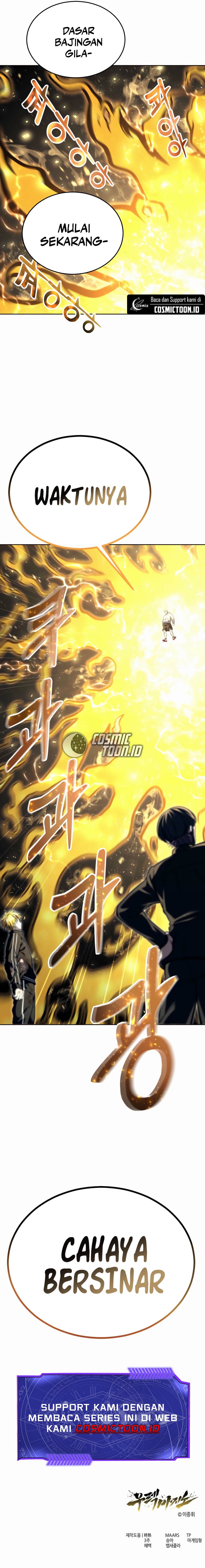 Read Tower of God Urek Mazino ID Manga Online