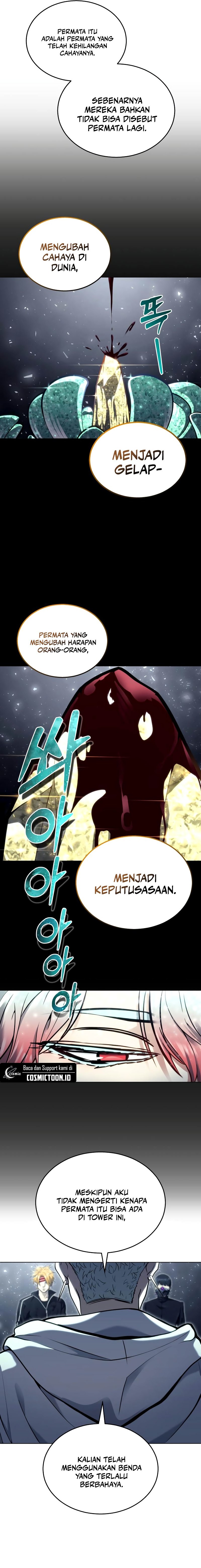 Read Tower of God Urek Mazino ID Manga Online