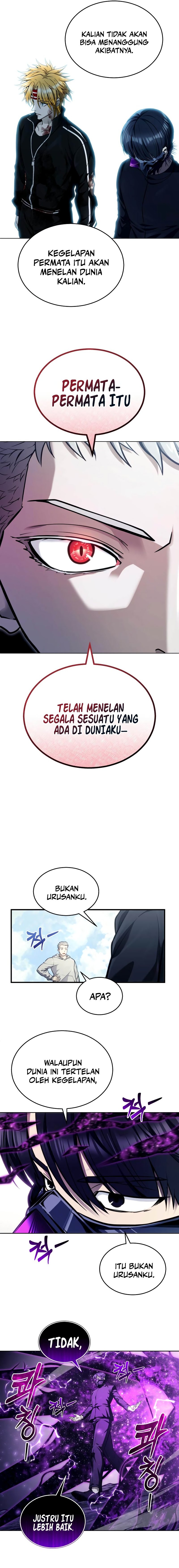 Read Tower of God Urek Mazino ID Manga Online