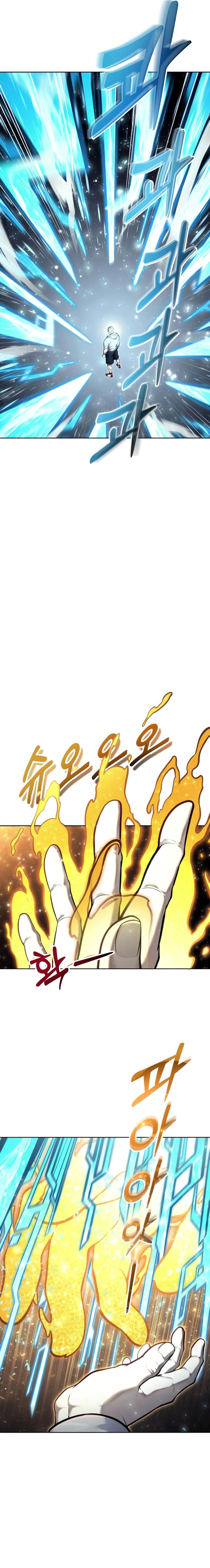 Read Tower of God Urek Mazino ID Manga Online