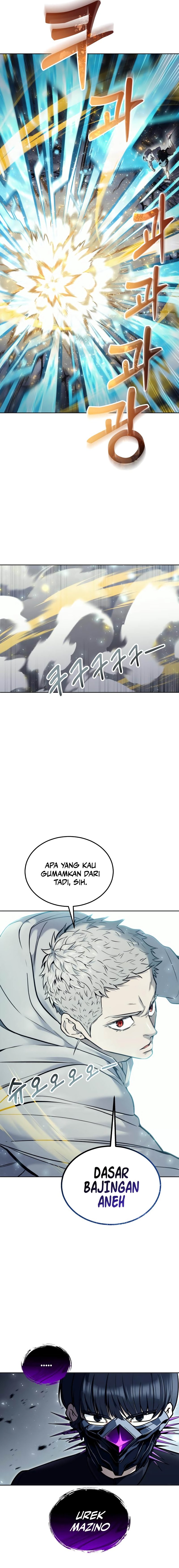 Read Tower of God Urek Mazino ID Manga Online