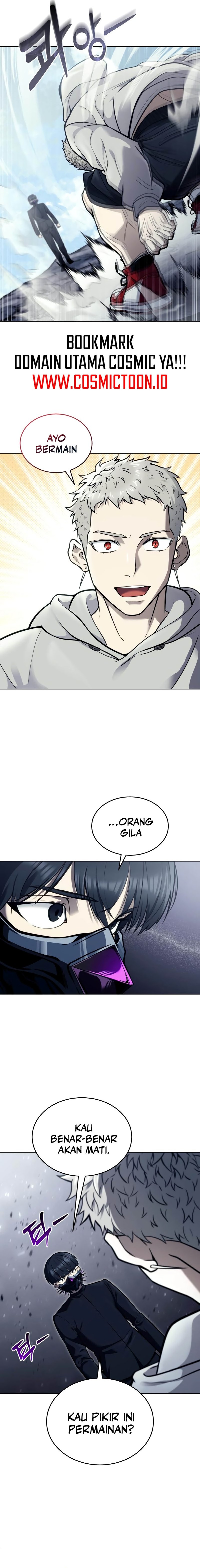 Read Tower of God Urek Mazino ID Manga Online
