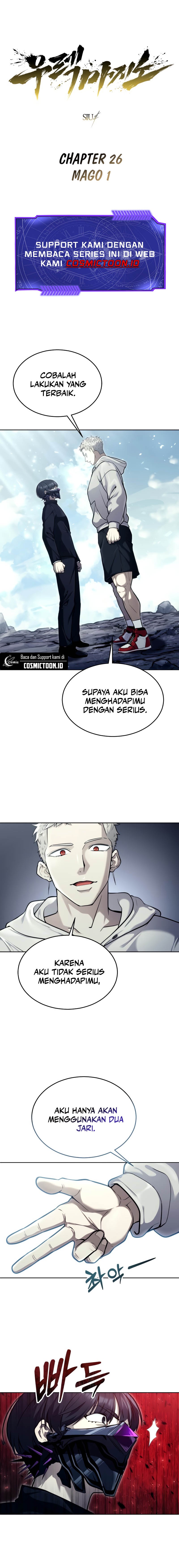 Read Tower of God Urek Mazino ID Manga Online