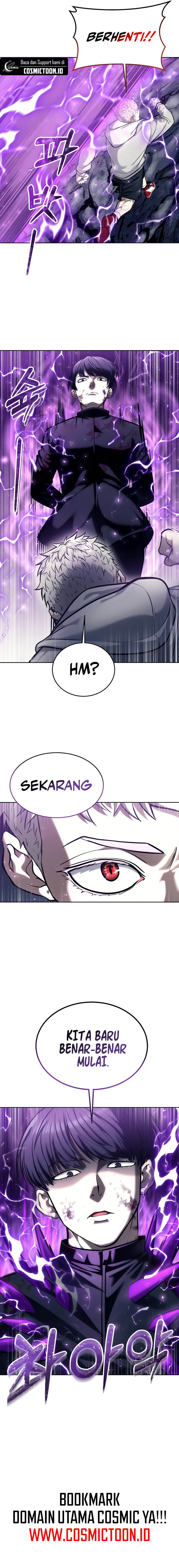 Read Tower of God Urek Mazino ID Manga Online