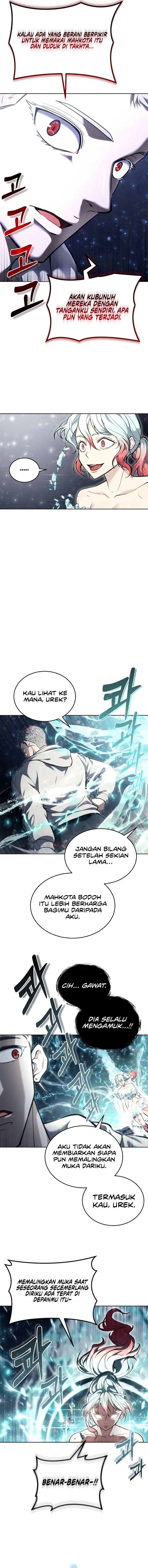 Read Tower of God Urek Mazino ID Manga Online