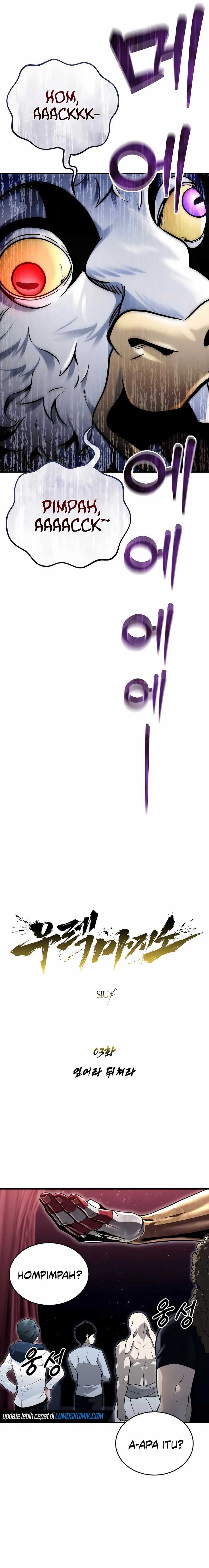 Read Tower of God Urek Mazino ID Manga Online