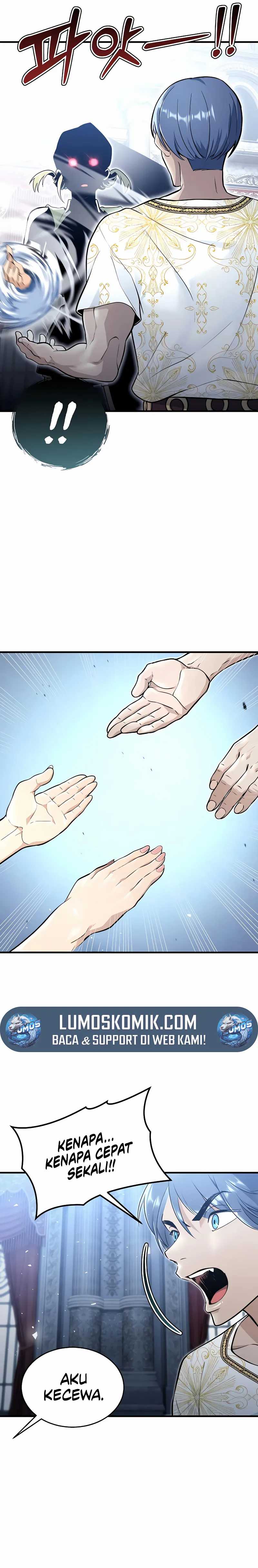 Read Tower of God Urek Mazino ID Manga Online