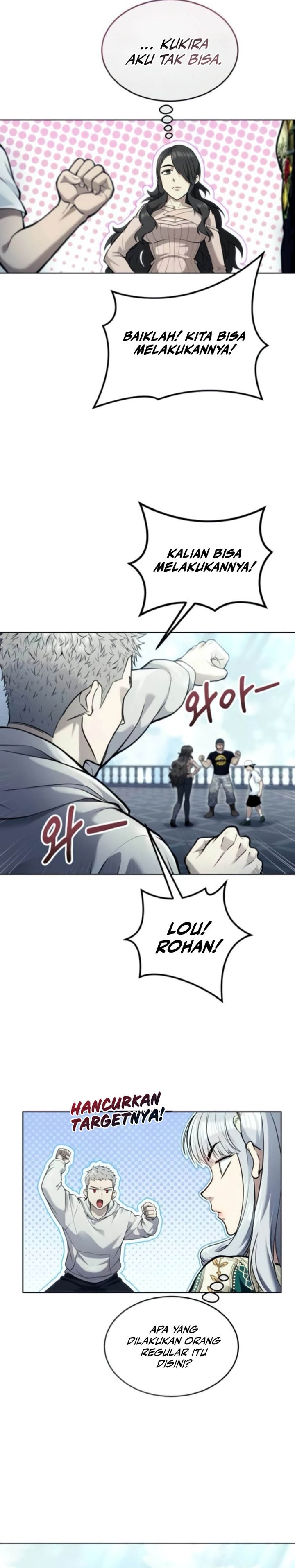 Read Tower of God Urek Mazino ID Manga Online