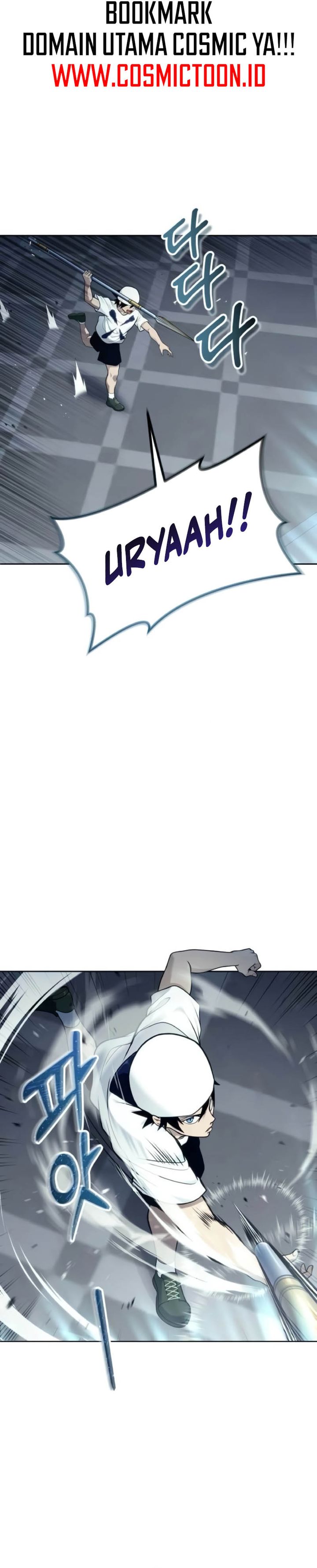Read Tower of God Urek Mazino ID Manga Online