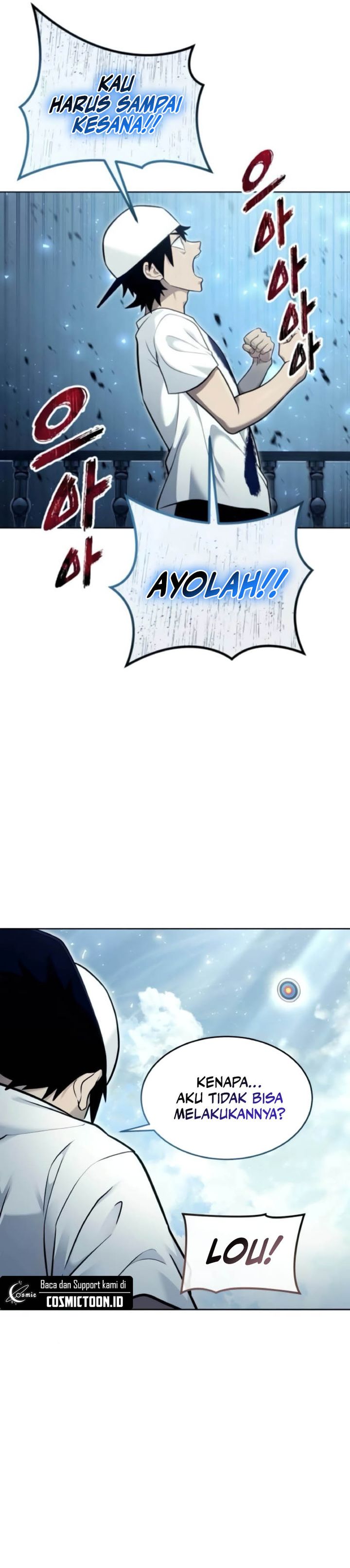 Read Tower of God Urek Mazino ID Manga Online