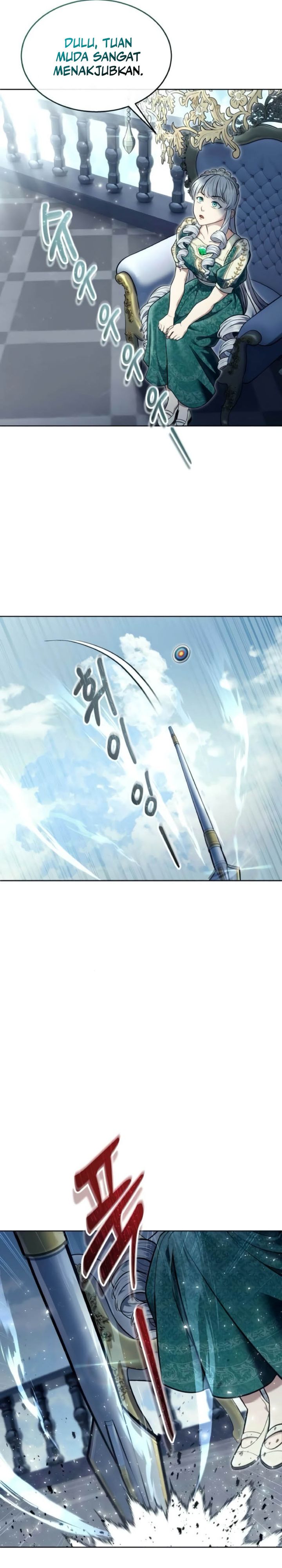 Read Tower of God Urek Mazino ID Manga Online