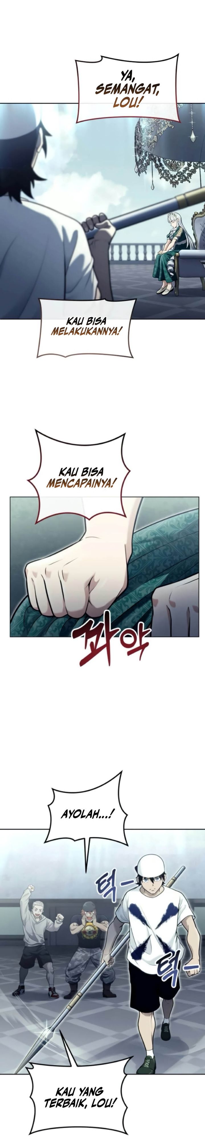 Read Tower of God Urek Mazino ID Manga Online