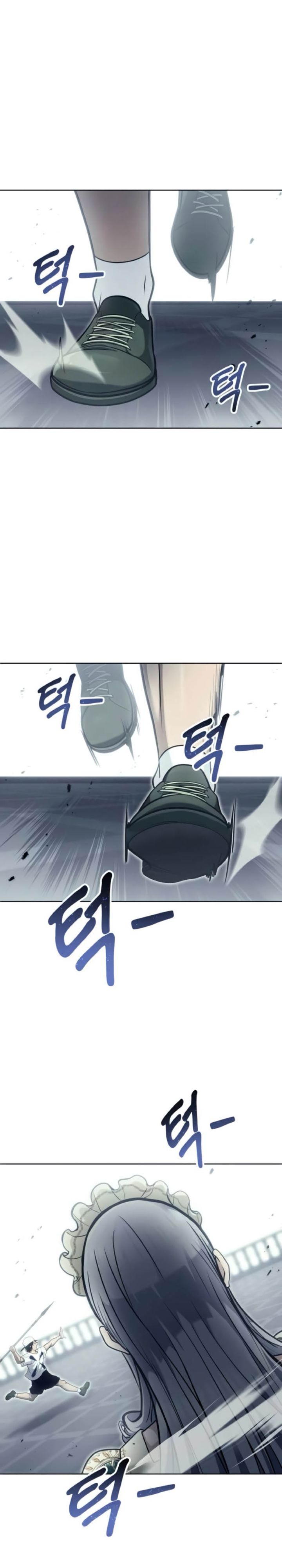 Read Tower of God Urek Mazino ID Manga Online