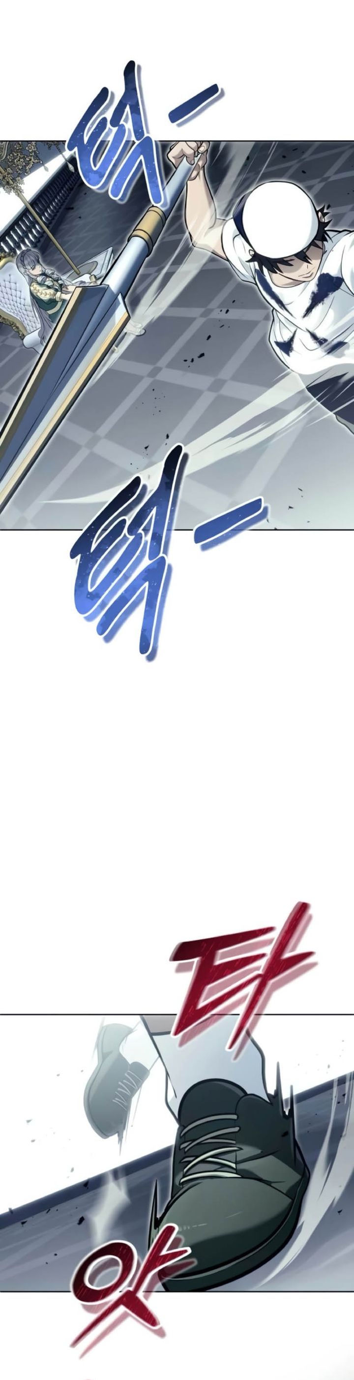 Read Tower of God Urek Mazino ID Manga Online