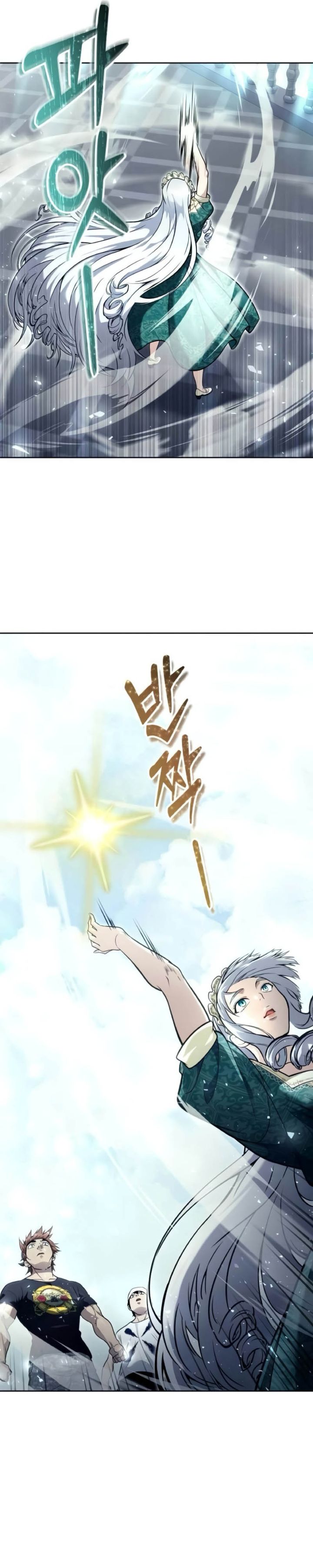 Read Tower of God Urek Mazino ID Manga Online