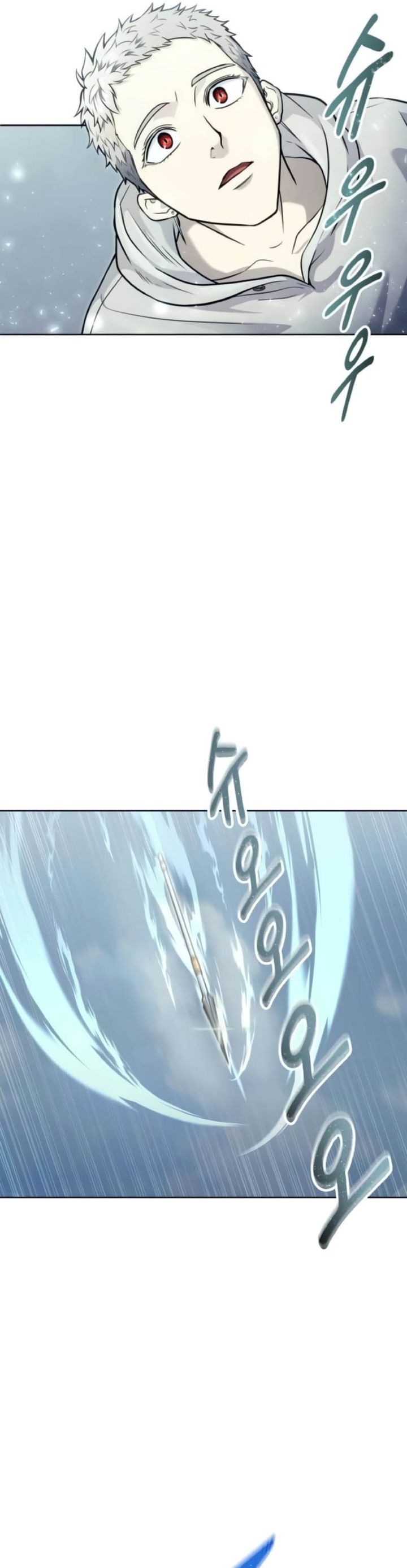 Read Tower of God Urek Mazino ID Manga Online