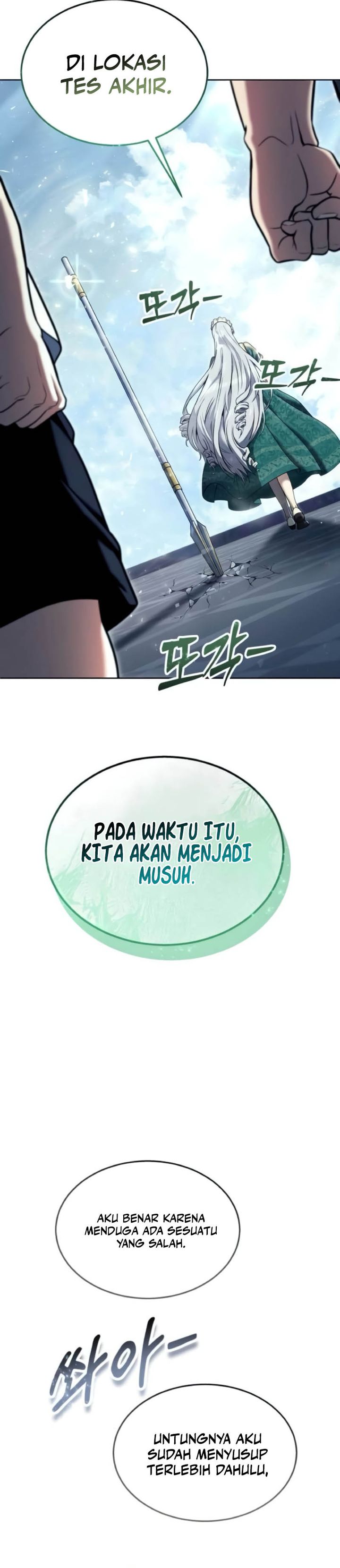 Read Tower of God Urek Mazino ID Manga Online