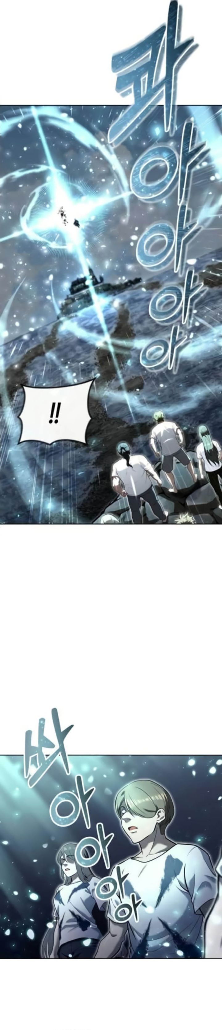Read Tower of God Urek Mazino ID Manga Online
