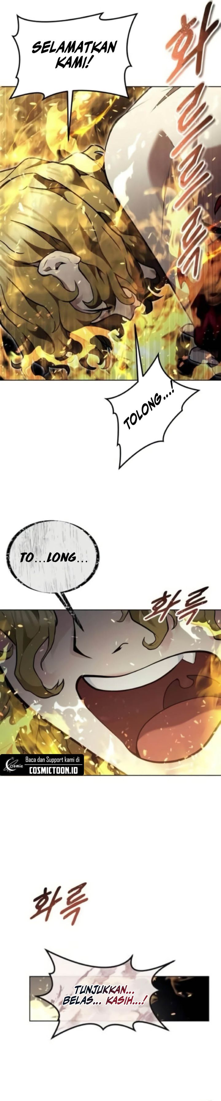 Read Tower of God Urek Mazino ID Manga Online