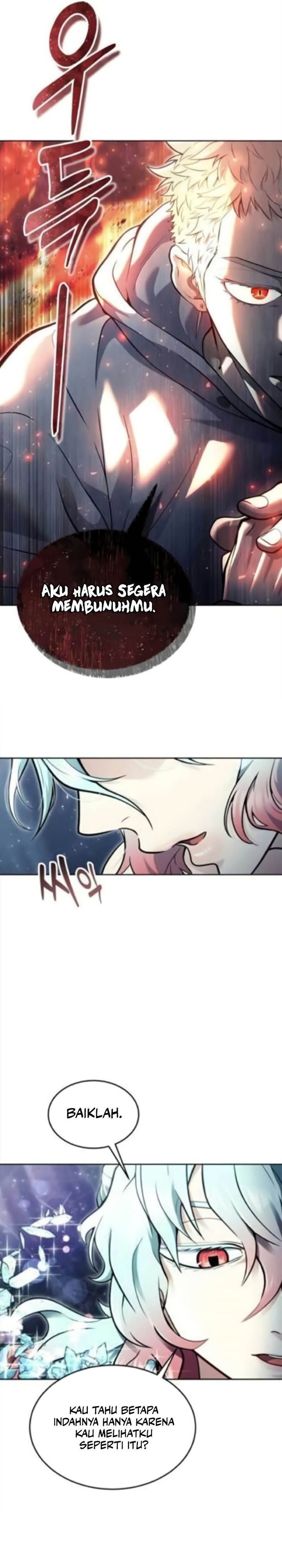 Read Tower of God Urek Mazino ID Manga Online
