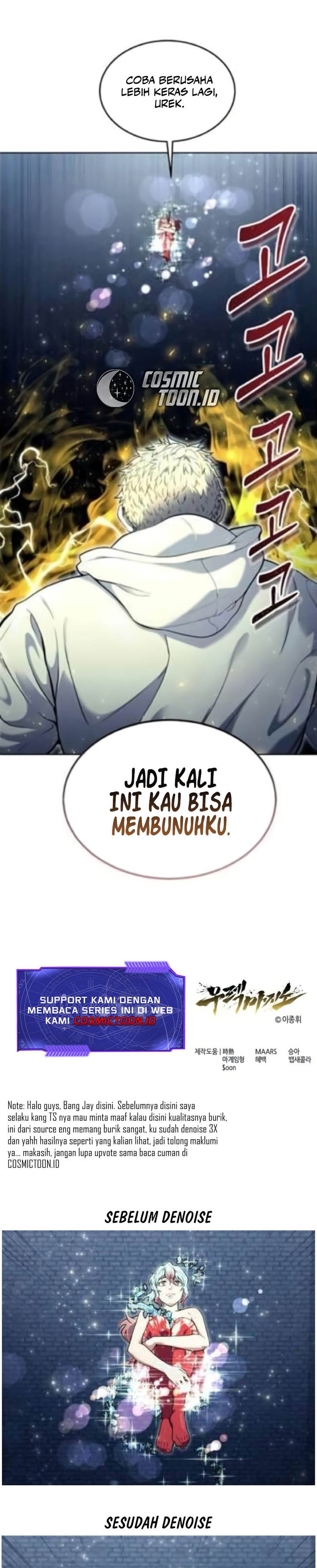 Read Tower of God Urek Mazino ID Manga Online