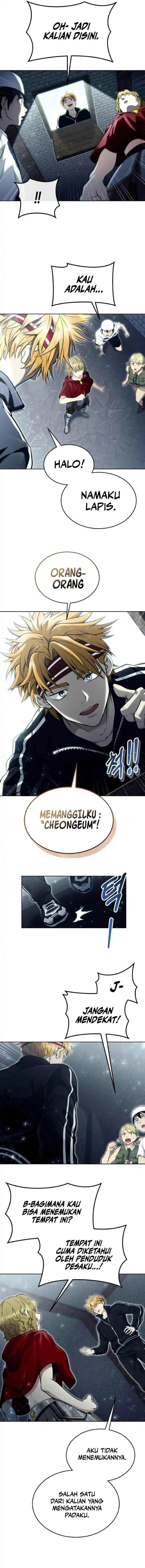 Read Tower of God Urek Mazino ID Manga Online