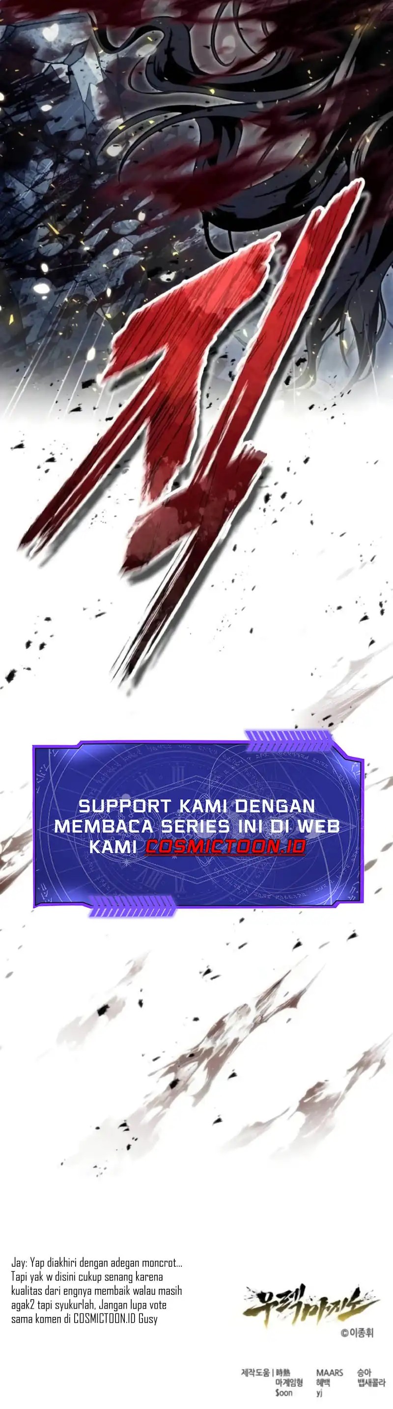 Read Tower of God Urek Mazino ID Manga Online