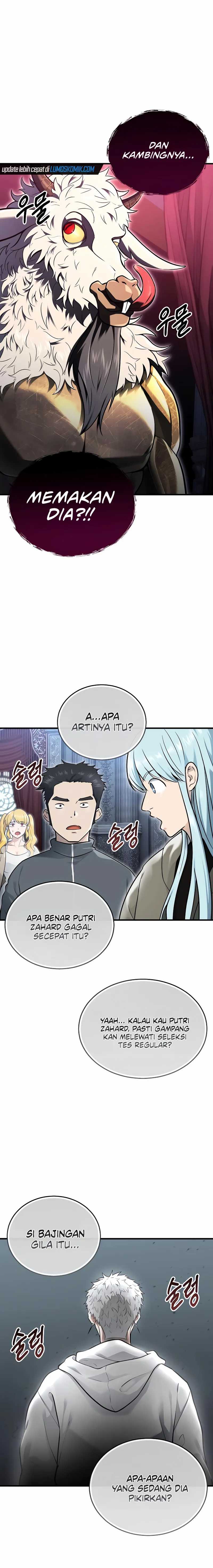 Read Tower of God Urek Mazino ID Manga Online