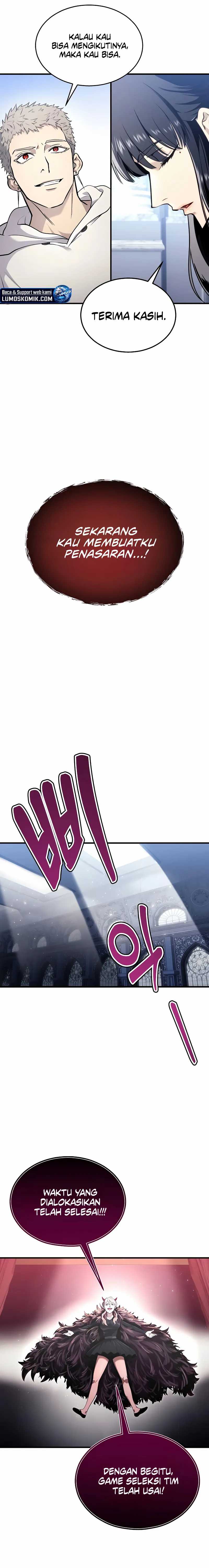 Read Tower of God Urek Mazino ID Manga Online