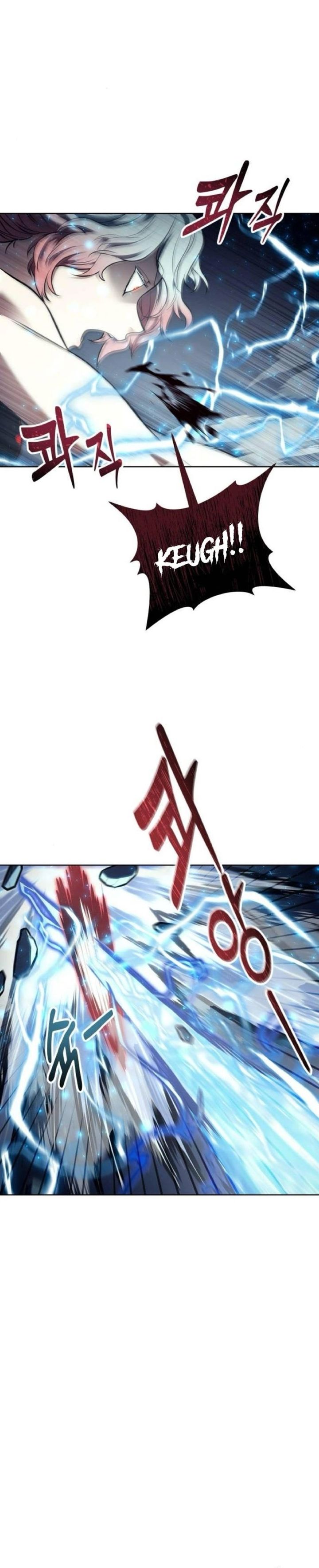 Read Tower of God Urek Mazino ID Manga Online