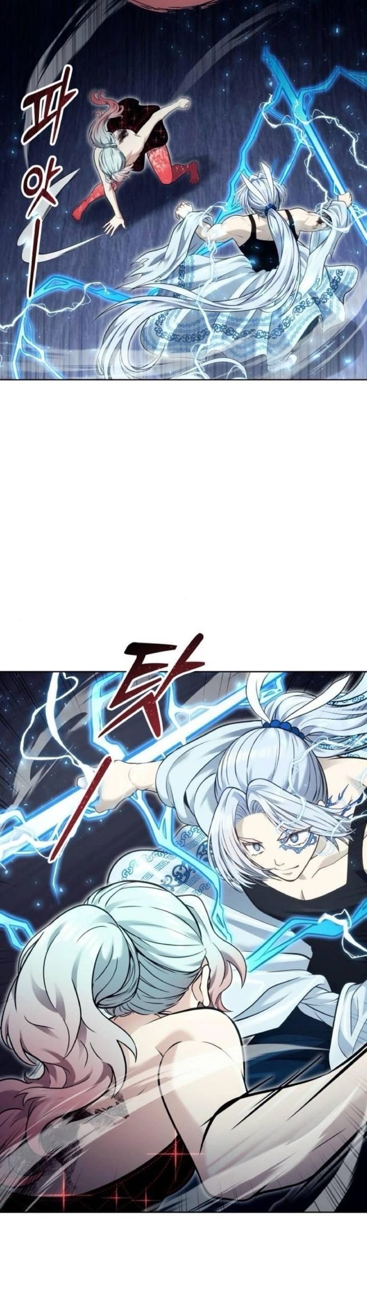 Read Tower of God Urek Mazino ID Manga Online
