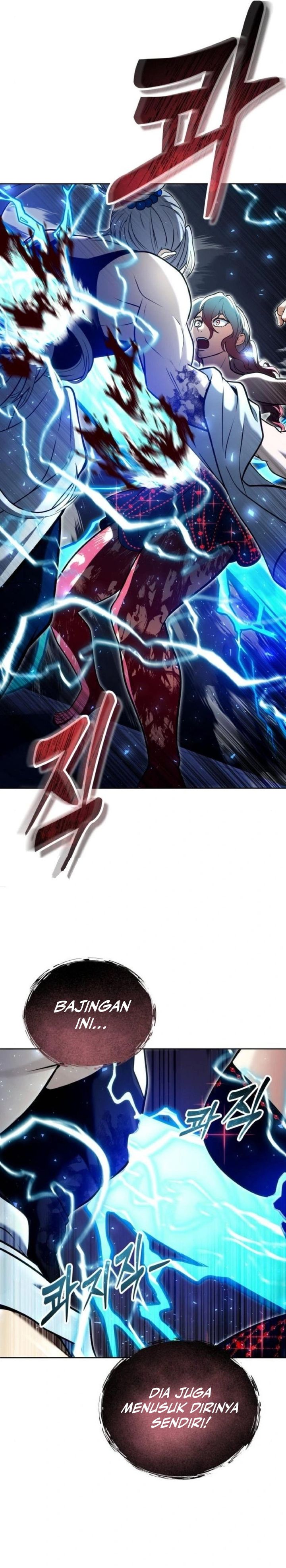 Read Tower of God Urek Mazino ID Manga Online
