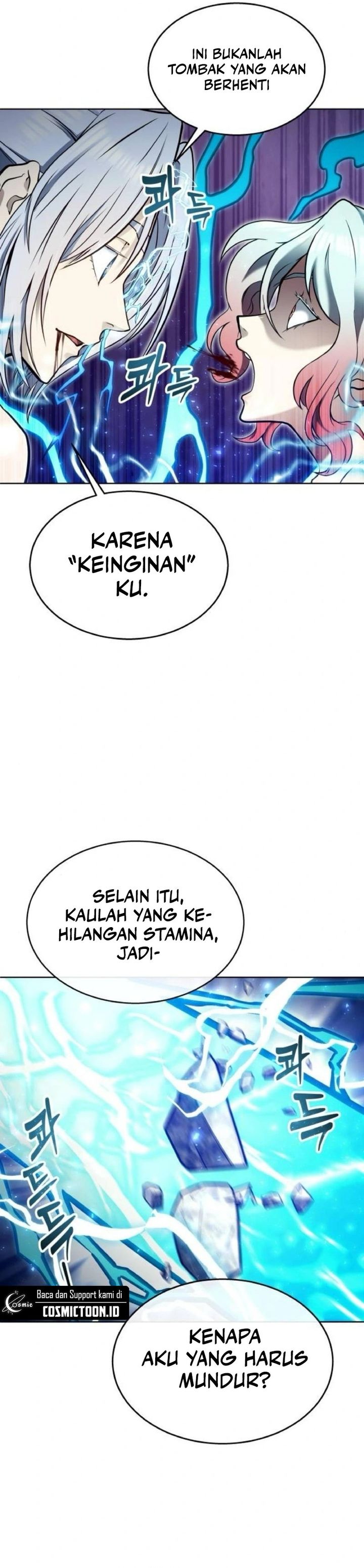 Read Tower of God Urek Mazino ID Manga Online