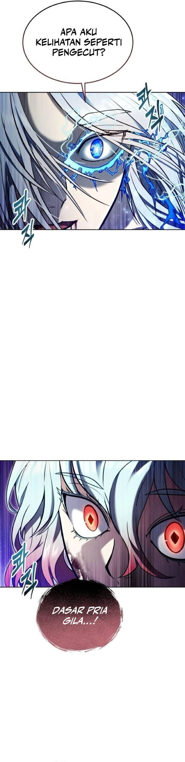 Read Tower of God Urek Mazino ID Manga Online