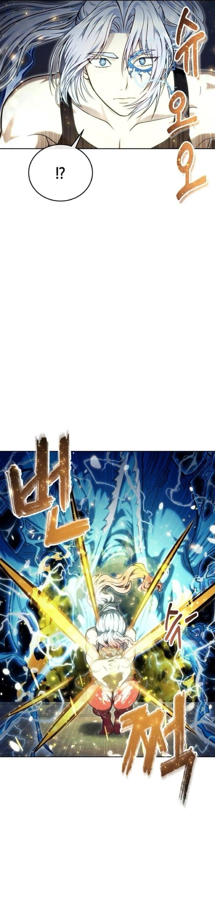 Read Tower of God Urek Mazino ID Manga Online