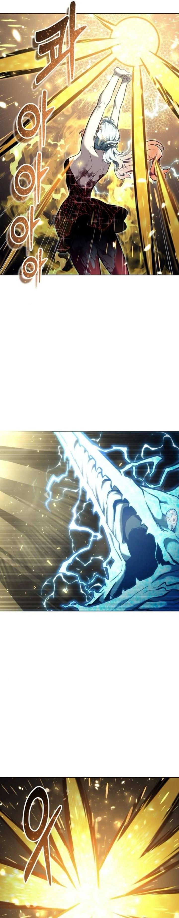 Read Tower of God Urek Mazino ID Manga Online