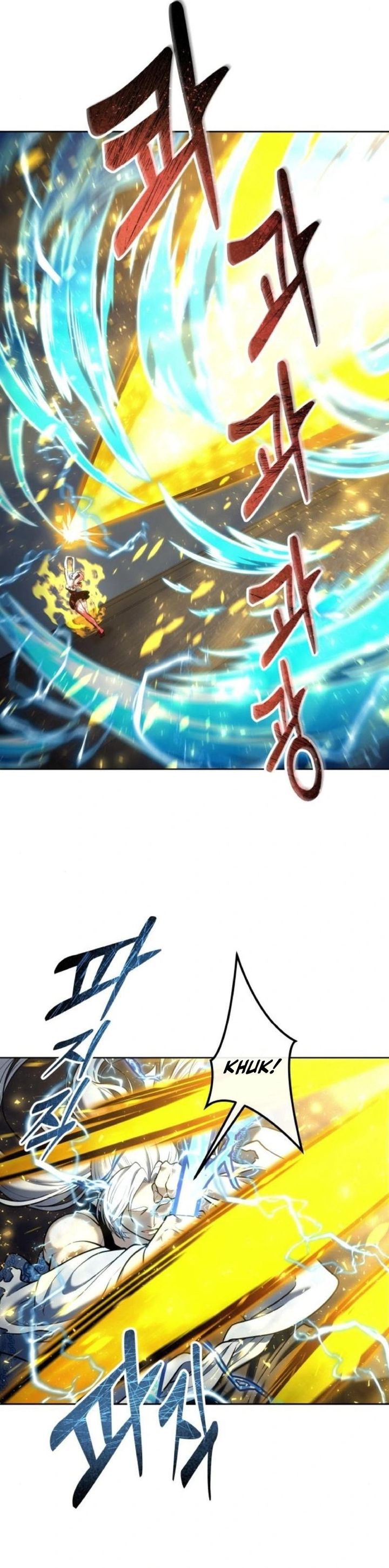 Read Tower of God Urek Mazino ID Manga Online