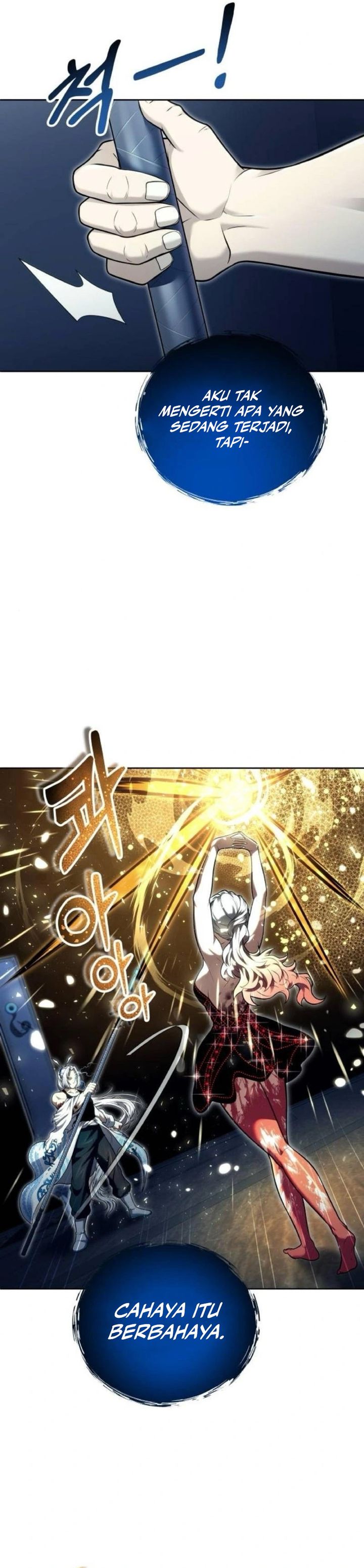 Read Tower of God Urek Mazino ID Manga Online