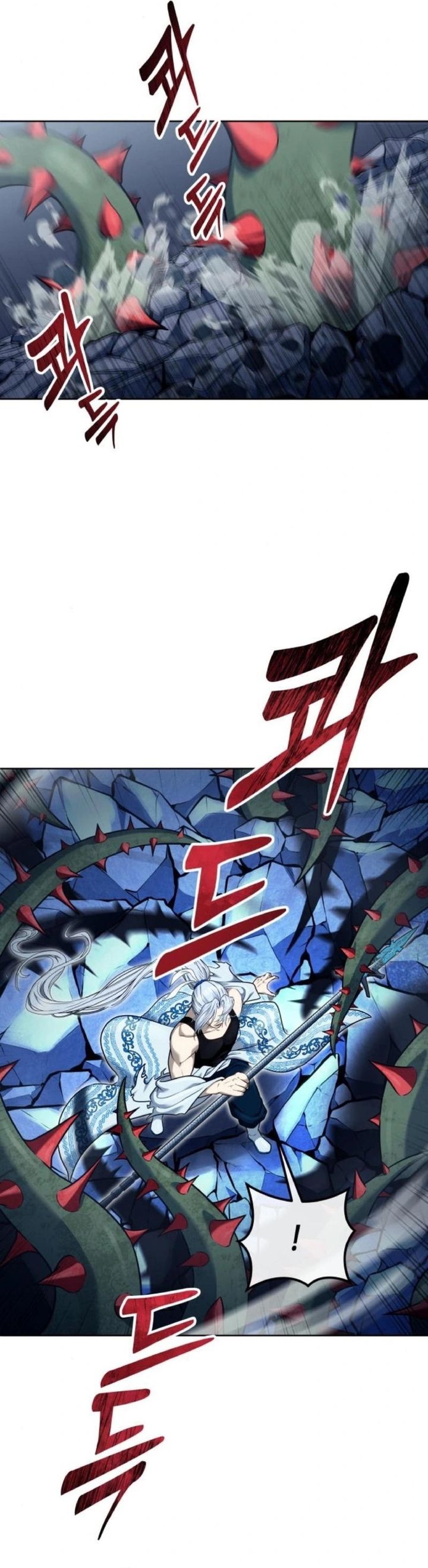 Read Tower of God Urek Mazino ID Manga Online