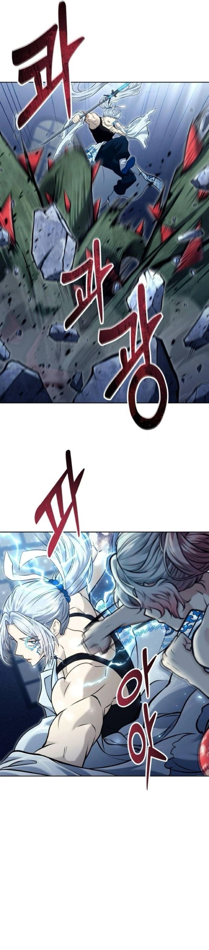 Read Tower of God Urek Mazino ID Manga Online