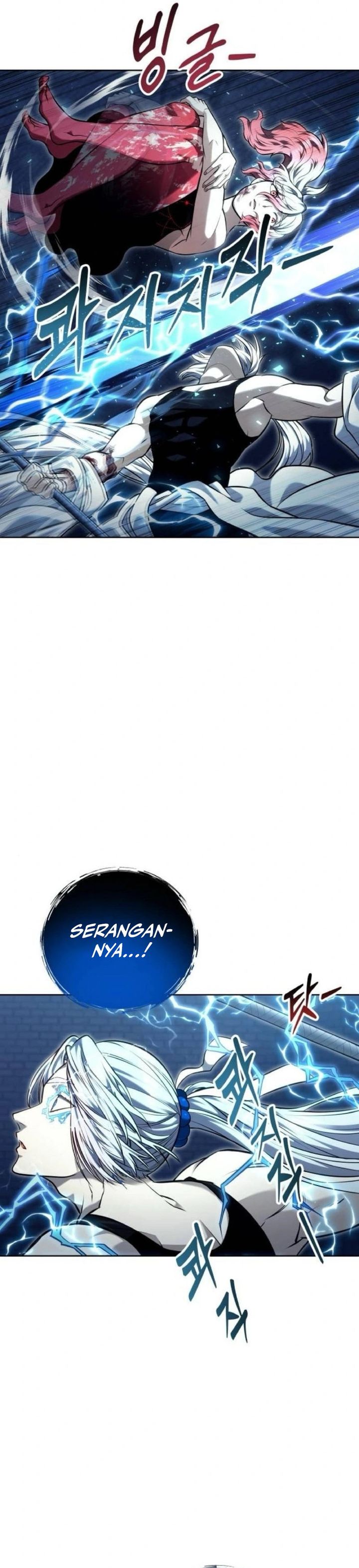 Read Tower of God Urek Mazino ID Manga Online