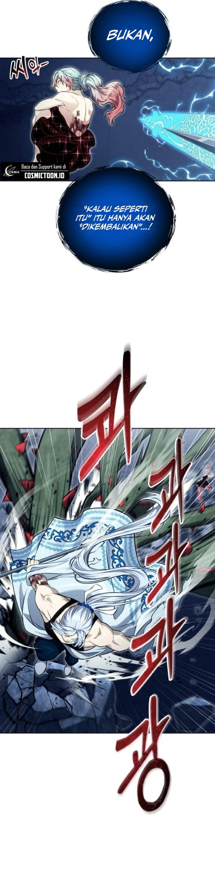 Read Tower of God Urek Mazino ID Manga Online