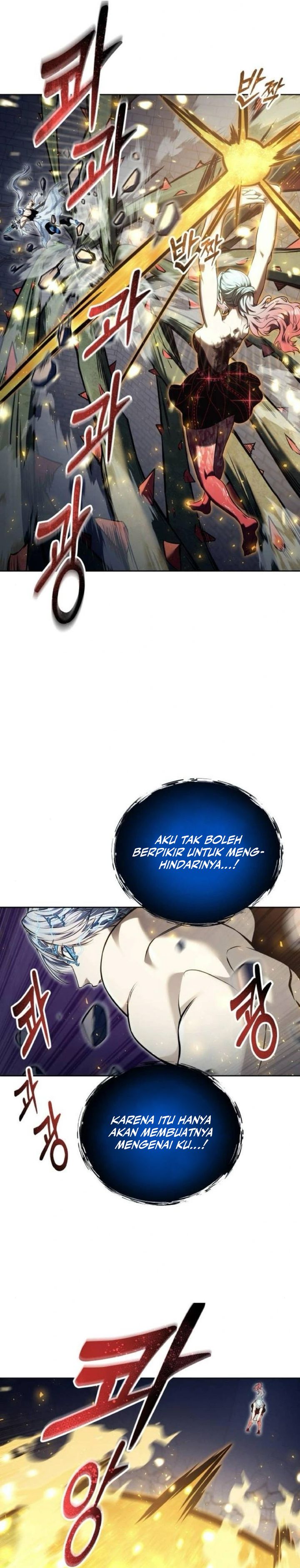 Read Tower of God Urek Mazino ID Manga Online