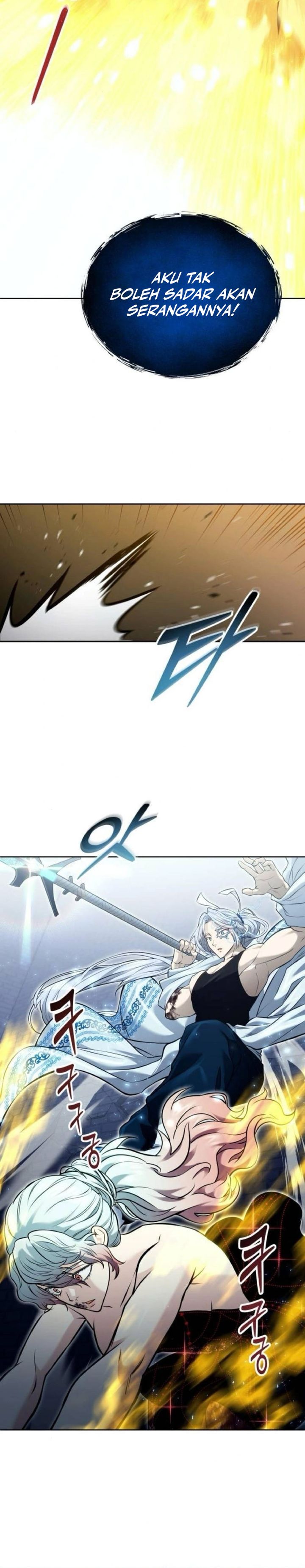 Read Tower of God Urek Mazino ID Manga Online