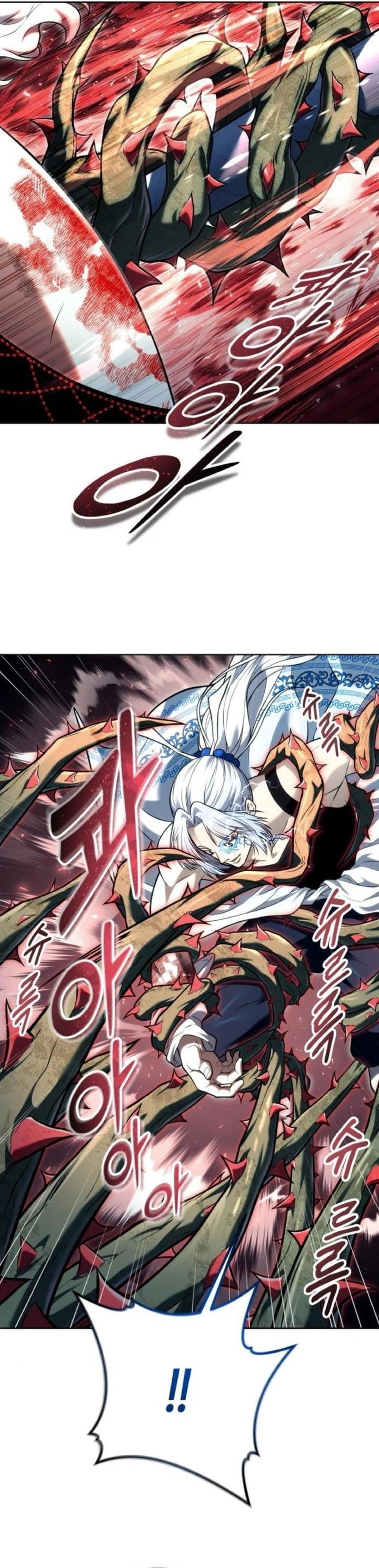 Read Tower of God Urek Mazino ID Manga Online