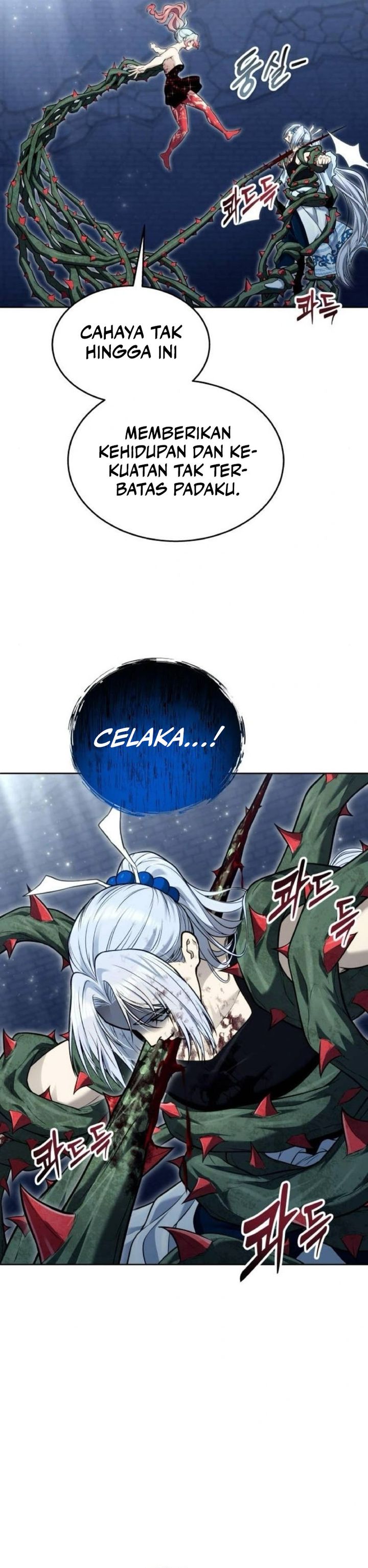 Read Tower of God Urek Mazino ID Manga Online
