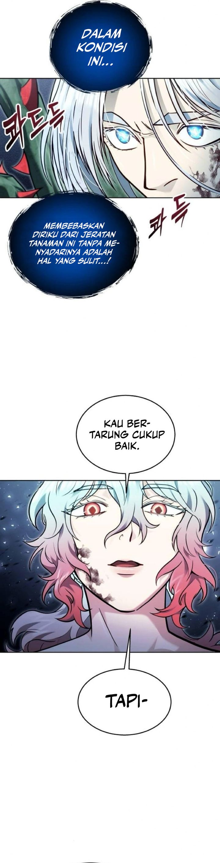 Read Tower of God Urek Mazino ID Manga Online