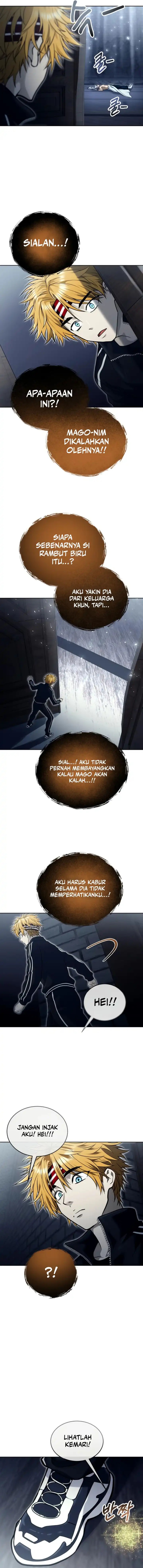 Read Tower of God Urek Mazino ID Manga Online